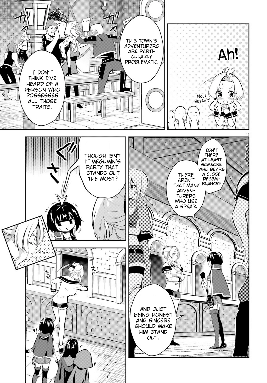 Zoku, Kono Subarashii Sekai ni Bakuen wo! Chapter 5 15